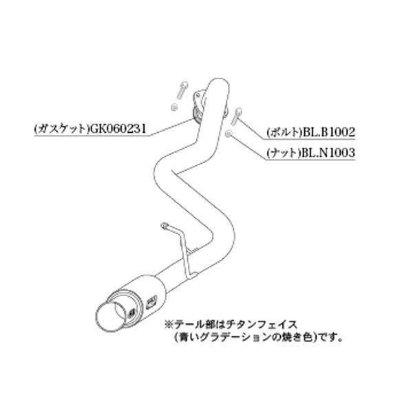 柿本改 柿本 改 マフラー ハイエース レジアスエース スーパーロング