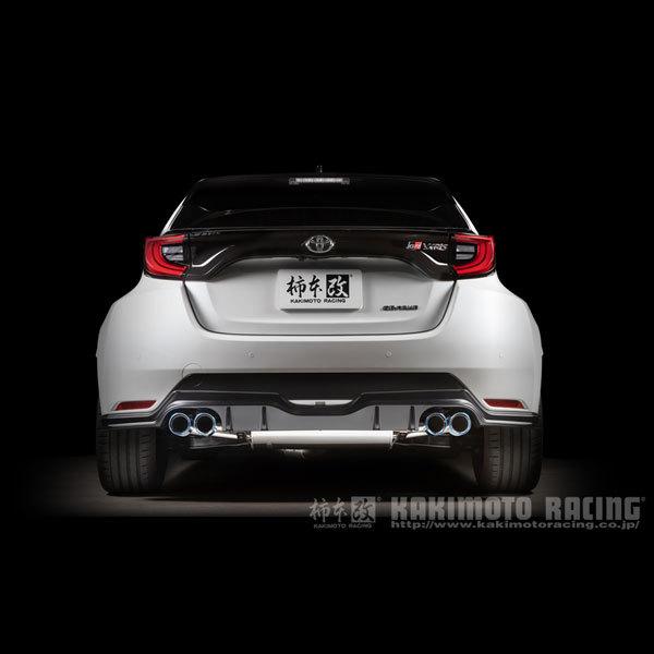 柿本改 柿本 改 マフラー GR ヤリス YARIS RZ Class KR 4本出し 柿本改 柿本 改 マフラー GR ヤリス YARIS RZ Class KR 4本出し