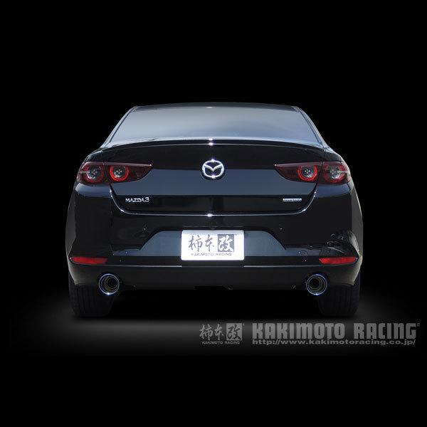 柿本改 柿本 改 マフラー MAZDA 3 セダン Class KR チタン 柿本改 柿本 改 マフラー MAZDA 3 セダン Class KR チタン