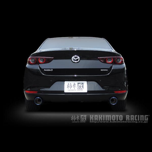 柿本改 柿本 改 マフラー MAZDA 3 セダン Class KR チタンフェイス