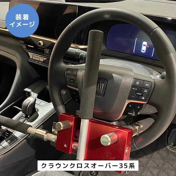 きーやん　キタコ　ハンドルロック　ＫＭＬーＳＳ Amazon | キタコ (KITACO) ハンドルロック KML-SS 盗難防止