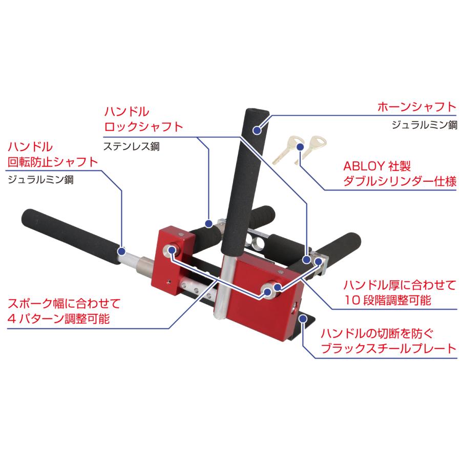 きーやん　キタコ　ハンドルロック　ＫＭＬーＳＳ 楽天市場】キタコ シリーズ最強 ハンドルロック【KML-SS