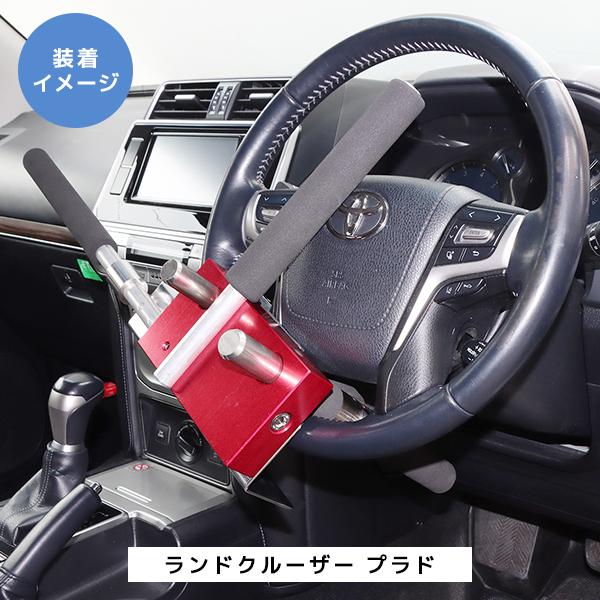 キタコ　ハンドルロック　KML-LIGHT Amazon | キタコ(KITACO) ステアリングロック (KML-LIGHT) 盗難