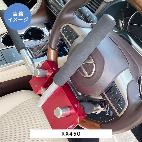 KITACO キタコ シリーズ最強 ハンドルロック〔KML-SS