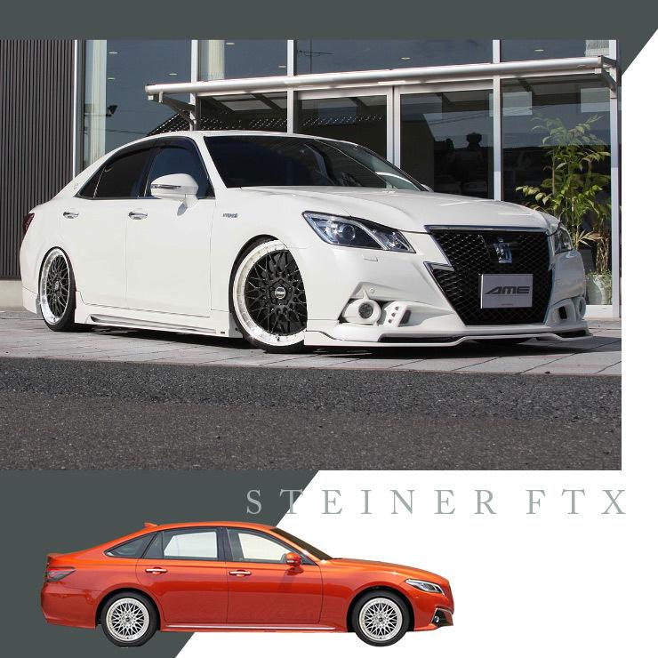 TOYO TIRES 220系 210系 クラウン タイヤホイールセット TOYO TIRES 220系 210系 クラウン タイヤホイールセット