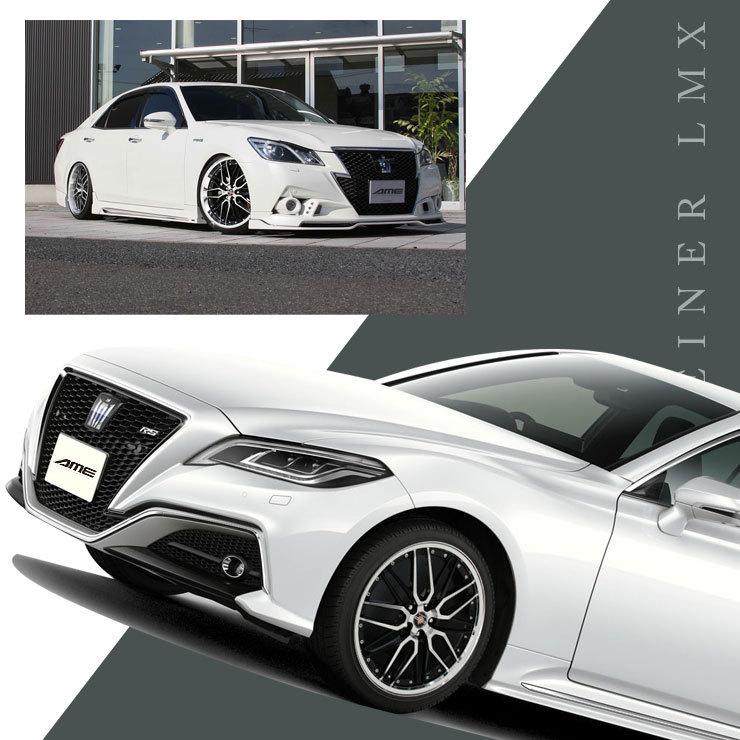 TOYO TIRES 220系 210系 クラウン タイヤホイールセット TOYO TIRES 220系 210系 クラウン タイヤホイールセット