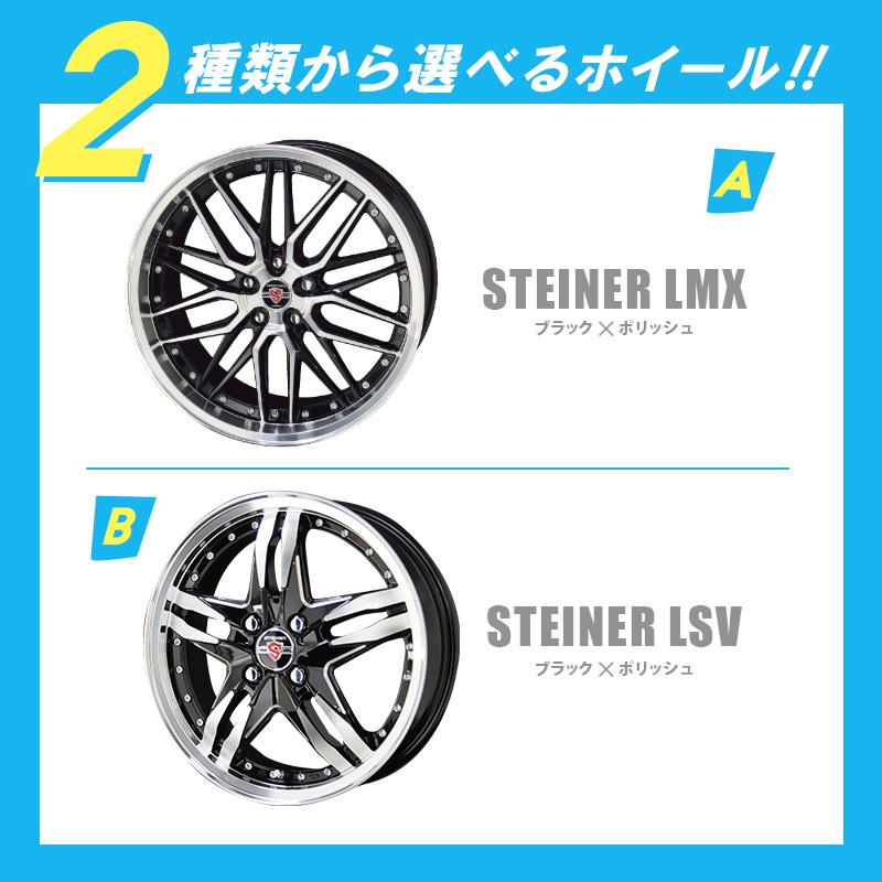 15インチ★社外ホイール・タイヤセット★185/65R15★アクア・フィット・ノート・デミオ等に 共豊 コンパクトカー アクア ノート マツダ2 選べるホイール ＆ タイヤ