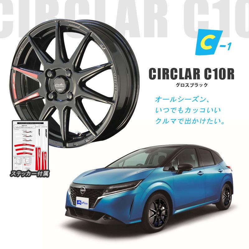 アクア ティーダ ノート マツダ2 デミオ 185/65R15 JP-スタイル 共豊 コンパクトカー アクア ノート マツダ2 選べるホイール ＆ タイヤ