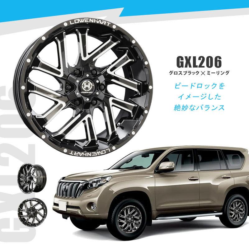 TOYO TIRES 150系 ランドクルーザー プラド ホイール & タイヤ TOYO TIRES 150系 ランドクルーザー プラド ホイール & タイヤ