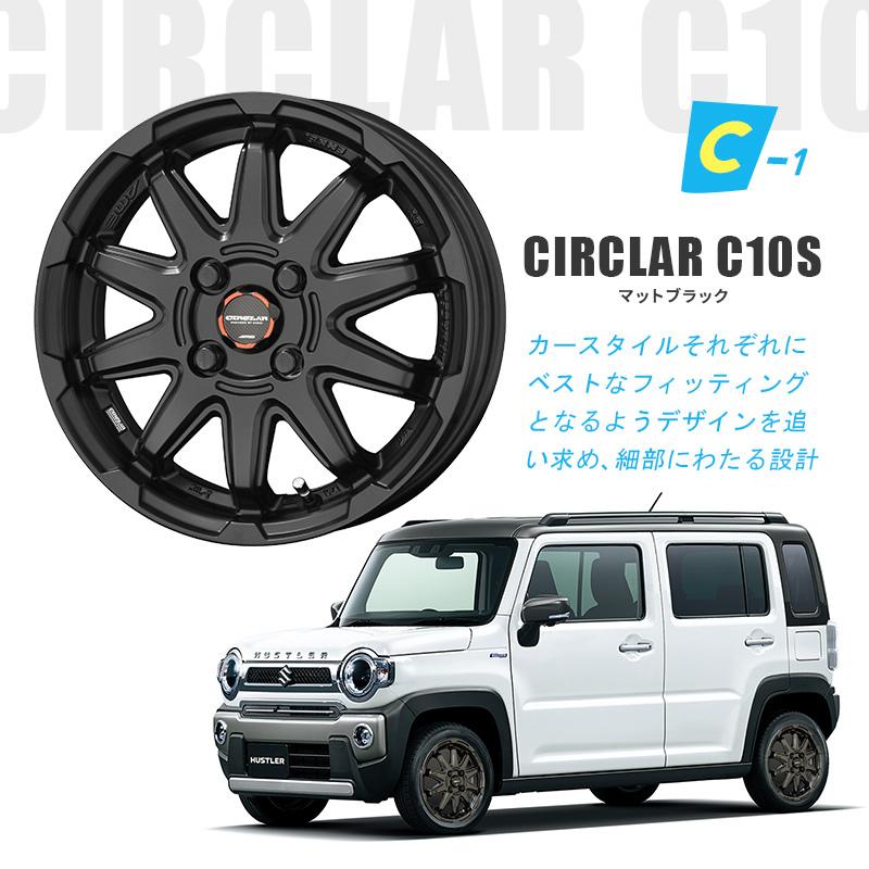 MR52S/MR92S ハスラー 選べるホイール＆タイヤセット 15インチ 4.5J +45 4-100 スマック MIL8 サーキュラー TOYO ブリヂストン 165/60R15｜mostprice｜08