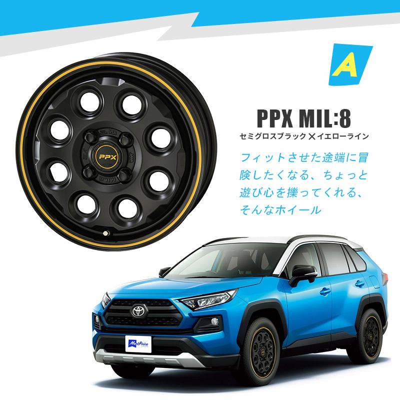 共豊 50系 RAV4 選べるホイール ＆ タイヤセット 17インチ 7.0J +38 5