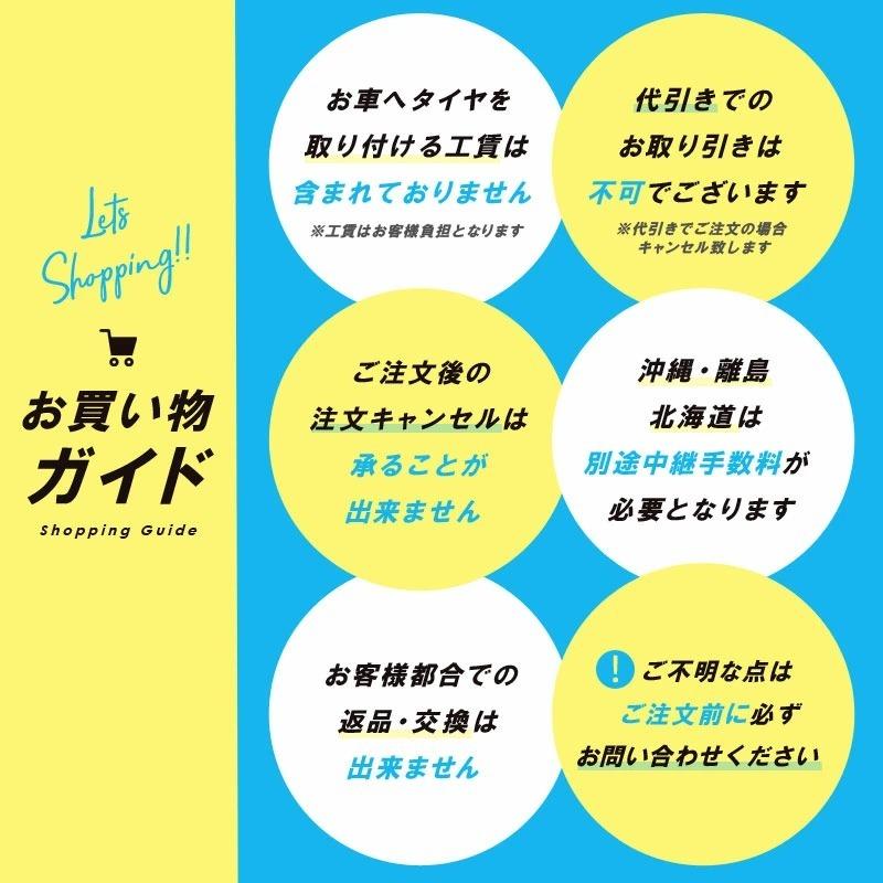ENKEI ZC33 ZC32 スイフトスポーツ 選べるホイール&タイヤ ENKEI ZC33 ZC32 スイフトスポーツ 選べるホイール&タイヤ