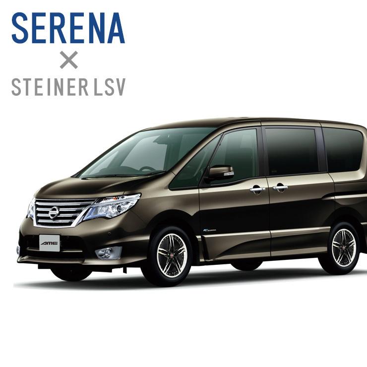 ブーケ　　　NISSAN セレナホイール　15インチ　① ブーケ NISSAN セレナホイール 15インチ ① 楽天市場】【中古