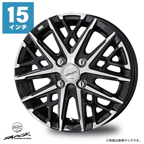 共豊 ホイール KYOHO スマック グレイヴ 15インチ 5.5J +38/50 4-100 