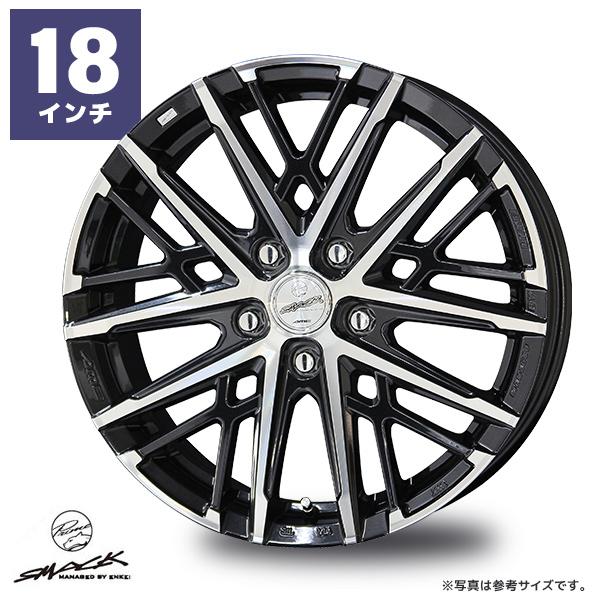 共豊 ホイール KYOHO スマック グレイヴ 18インチ 7.5J +38/48 5-114.3