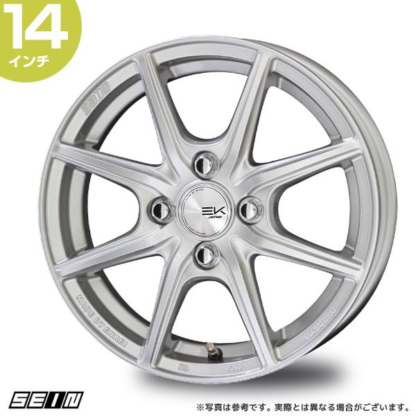 共豊 ホイール KYOHO ザイン EK 14インチ 4.5J +45 4-100 シャイン