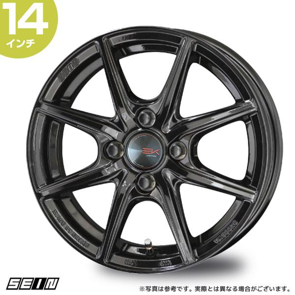 共豊 ホイール KYOHO ザイン EK 14インチ 4.5J +45 4-100 ソリッド