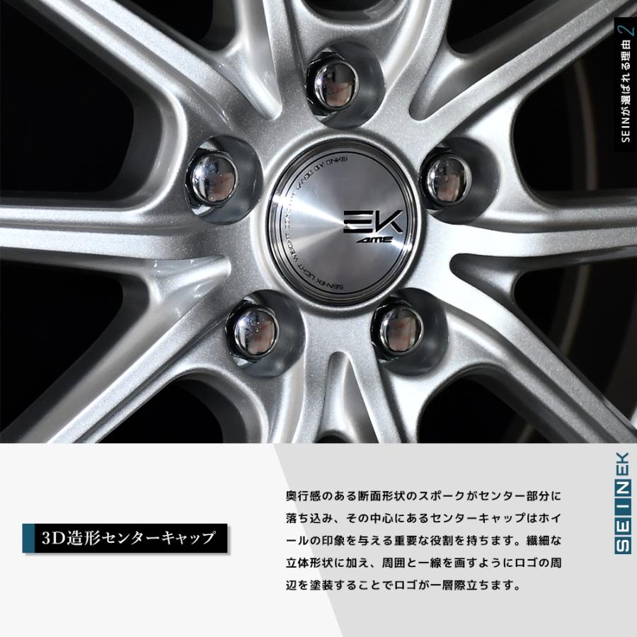 共豊 ホイール KYOHO ザイン EK 14インチ 4.5J +45 4-100 共豊 ホイール KYOHO ザイン EK 14インチ 4.5J +45 4-100