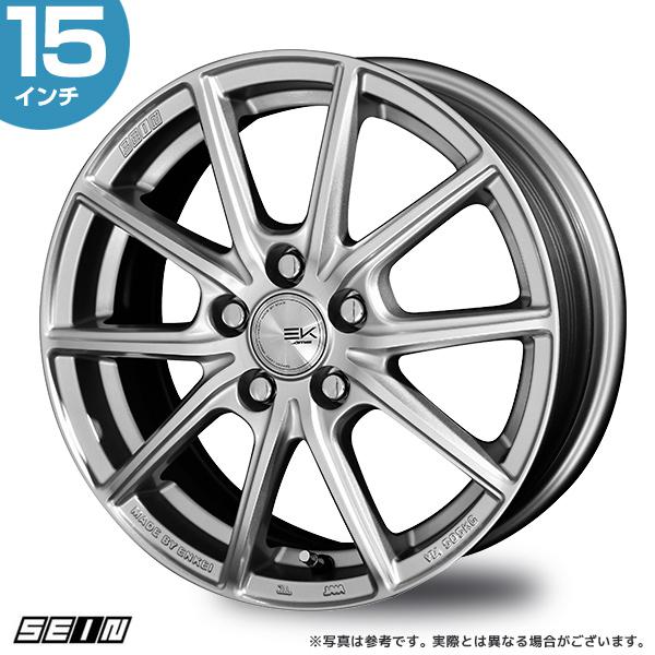 共豊 ホイール KYOHO ザイン EK 15インチ 6.0J +45 5-100 シャイン