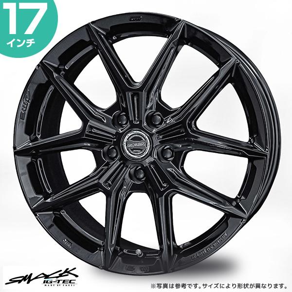 共豊 ホイール KYOHO スマック IG-TEC 17インチ 7.0J +48 5-114.3