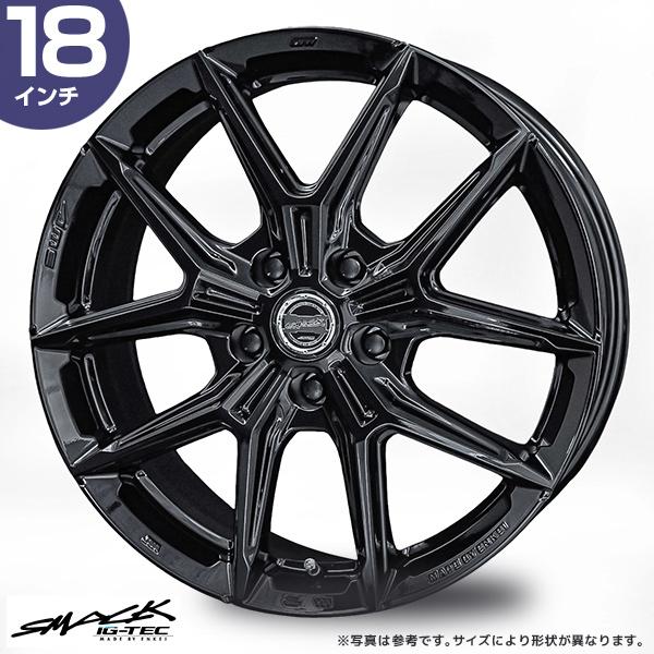 共豊 ホイール KYOHO スマック IG-TEC 18インチ 7.5J +45 5-114.3