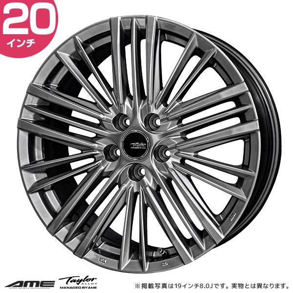 共豊 AME ホイール テイラー TL-1 20インチ 8.0J +40 5-114.3 ハイパー