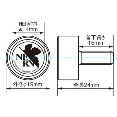 KYO-EI 協永産業 シン・エヴァンゲリオン 劇場版 ネルフ自動車用