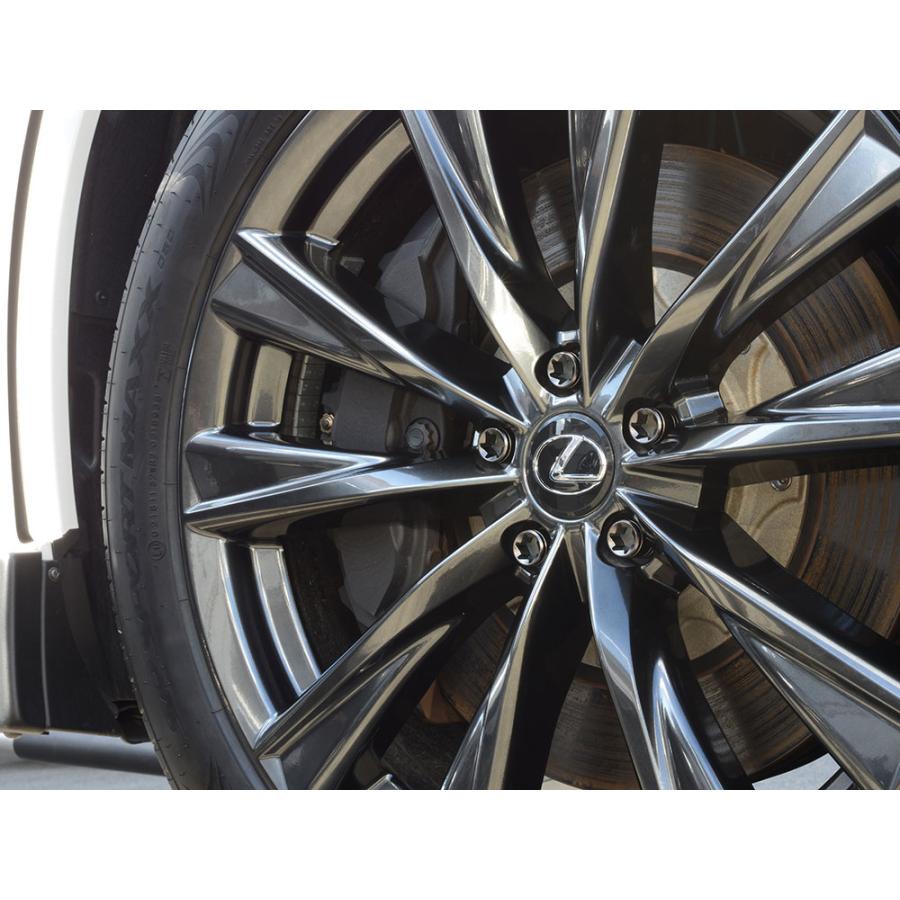 KYO-EI 協永産業 キックス モノリスボルト M14×P1.5 14R 全長