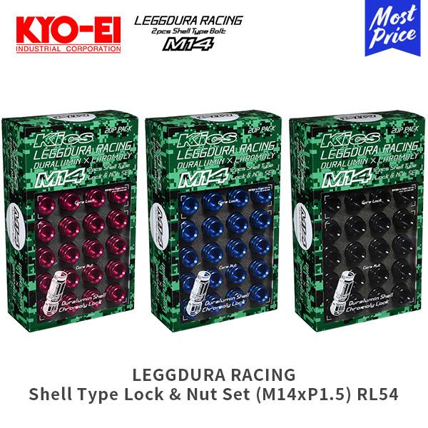 KYO-EI キックス レデューラ 2ピースシェルタイプナット M14×P1.5 | 協