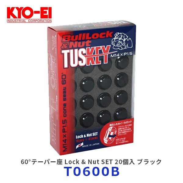 KYO-EI 協永産業 Bull Lock ブルロック TUSKEY M14×P1.5 60°テーパー座