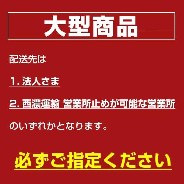 Lck619 フロント・リアフェンダーSET アルトターボRS アルト Lck619 フロント・リアフェンダーSET アルトターボRS アルト