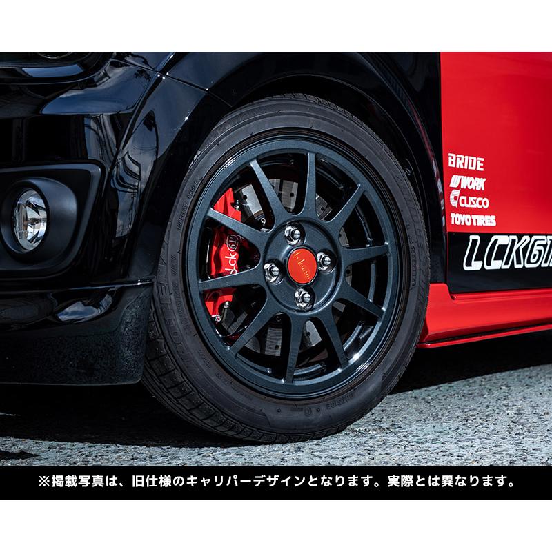 Lck619 ラブラーク アルトワークス用 LCKフロントブレーキキット Lck619 ラブラーク アルトワークス用 LCKフロントブレーキキット