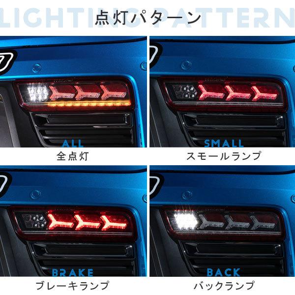 Lck619 ラブラーク クリスタルテールランプ Idaten レッド Lck619 ラブラーク クリスタルテールランプ Idaten レッド