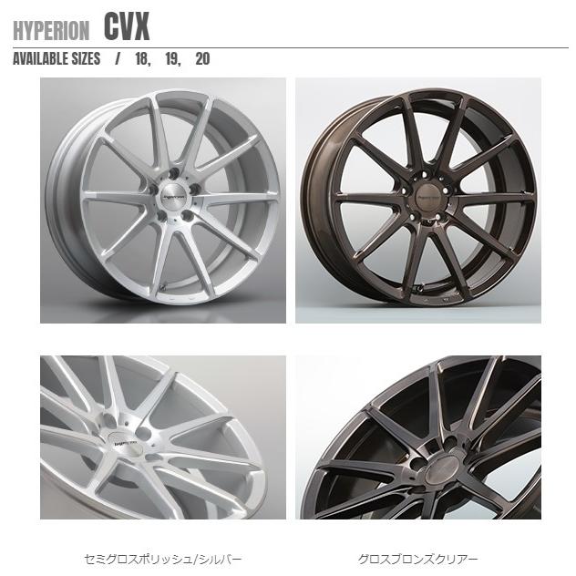 ハイペリオン CVX 19インチ 9.5J 38/45 5114.3 ホイール1本 セミグロスポリッシュ/シルバー MLJ エムエルジェイ hyperion 30系セルシオ クラウン