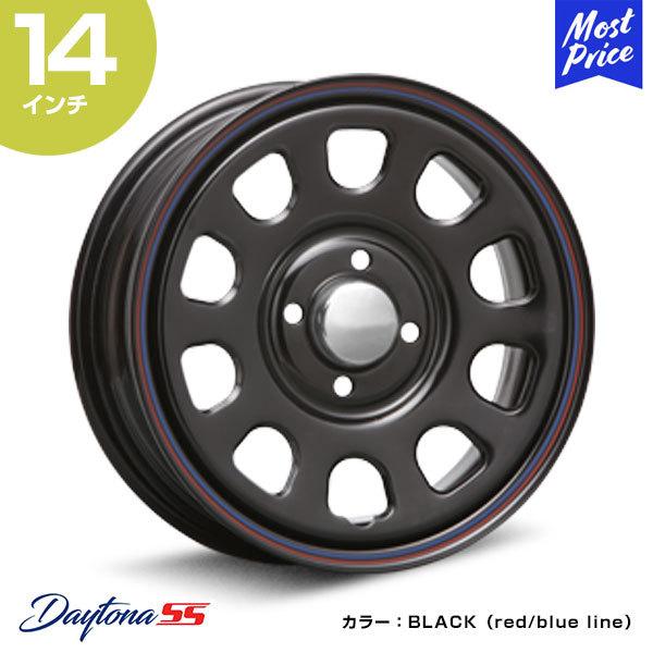 Mlj デイトナss Daytona Ss 14インチ 5 0j 42 4 100 Black ホイール1本