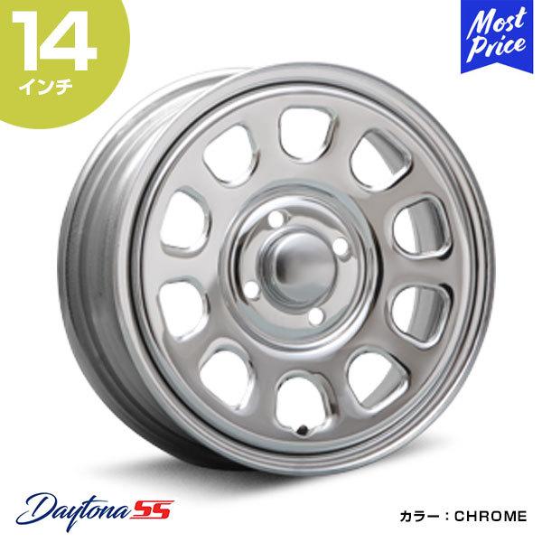 MLJ デイトナSS DAYTONA SS 14インチ 5.0J 42 4-100 CHROME ホイール1