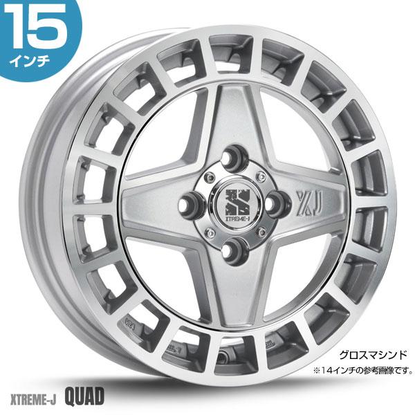MLJ エクストリームJ XTREME-J クアッド QUAD 15インチ 4.5J 45 4-100