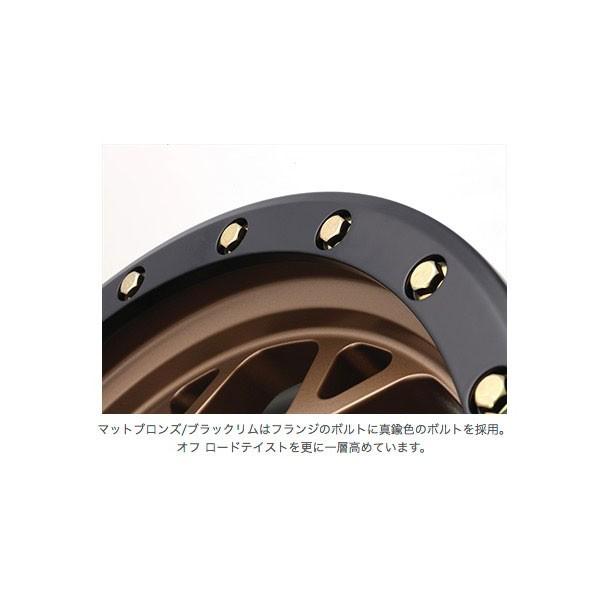 MLJ エクストリームJ XTREME-J XJ04 17インチ 8.0J 20 6-139.7 マット