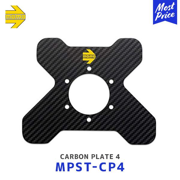 MOMO CARBON PLATE 4 カーボンプレートフォー〔MPST-CP4〕 | モモ 