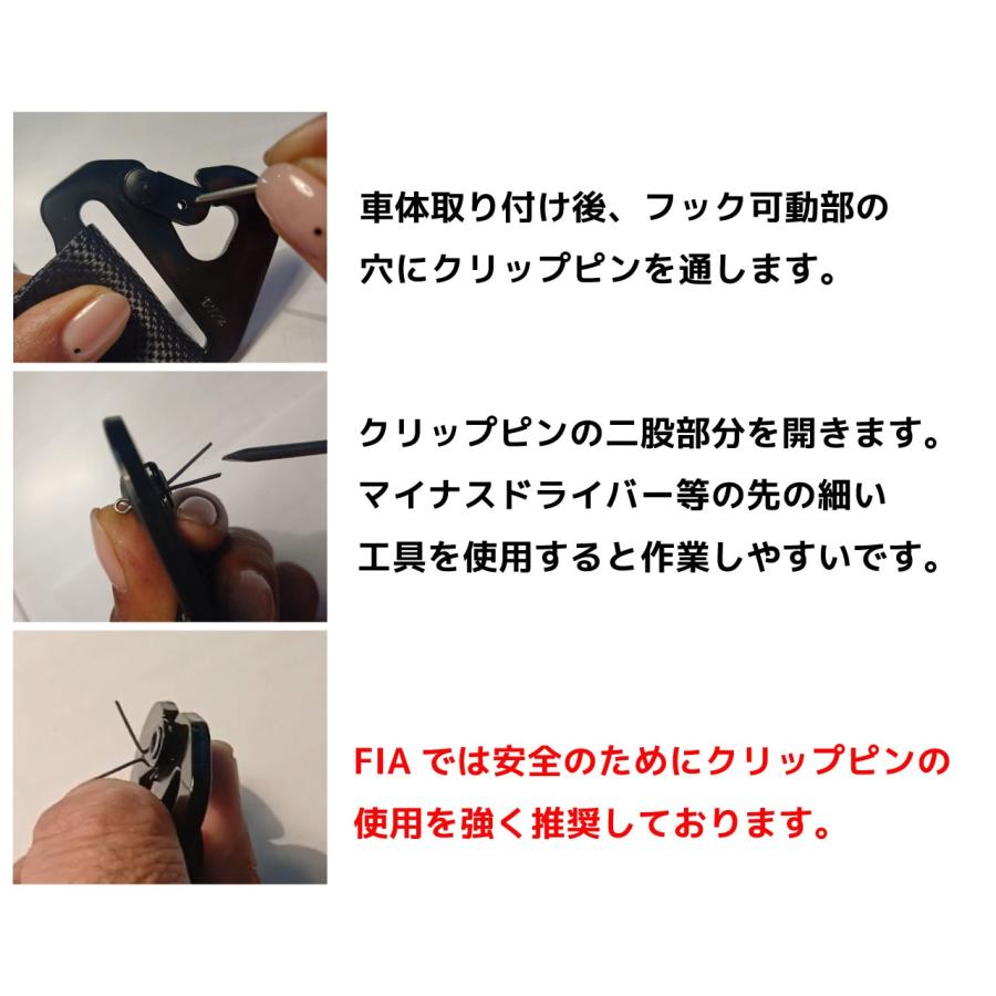 MOMO（モモ） MOMO 6点式シートベルト PRO DRIVER 6P | レアーズ プロ