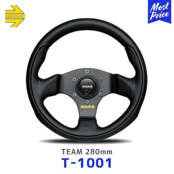 MOMO（モモ） ステアリング TEAM 280mm ブラックレザー〔T-1001