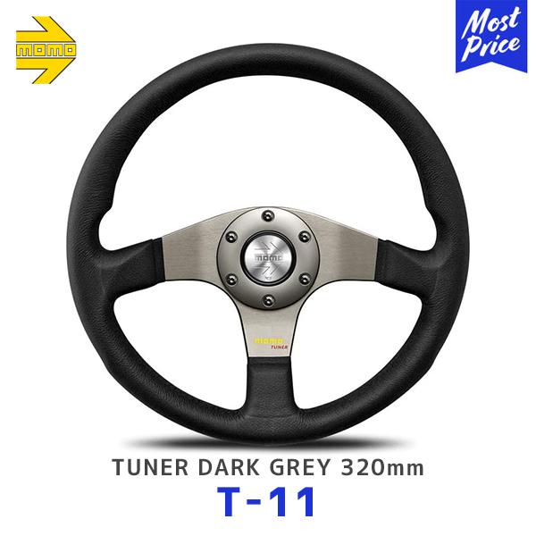【即日発送】momo tuner 32 ステアリングホイール 黒 レザー 美品 MOMO（モモ） ステアリング TUNER （チューナー） Dark grey spokes