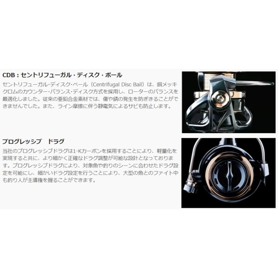 オクマ okuma EPIXOR XT plus スピニングリール〔EPXT-30PLUS