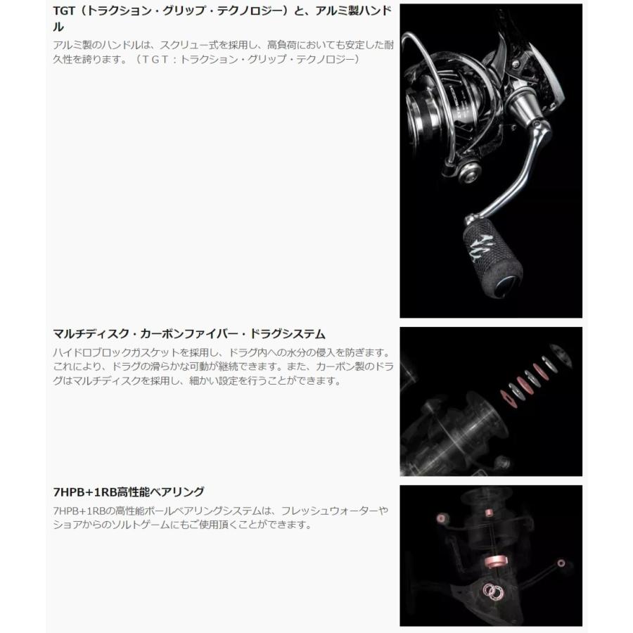 オクマ okuma スピニングリール ITX 2021NEW〔ITX-4000H〕| C オクマ okuma スピニングリール ITX 2021NEW〔ITX-4000H〕| C