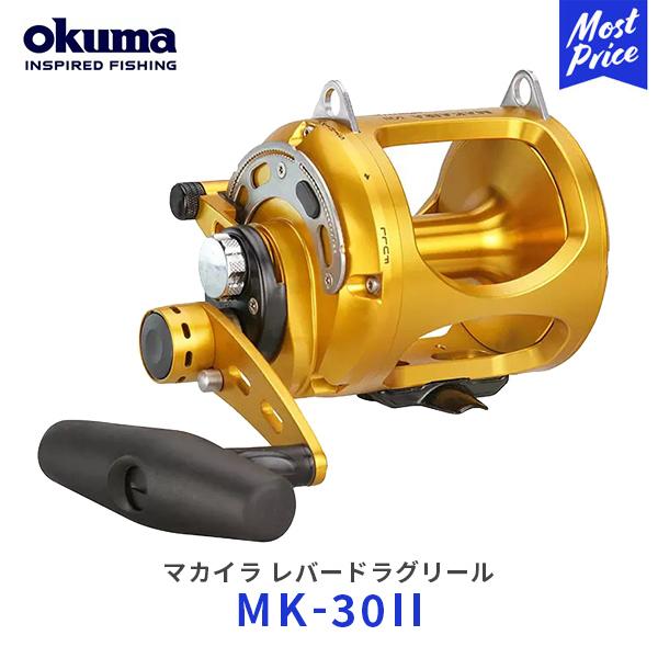 オクマ okuma マカイラ レバードラグリール ベイトリール〔MK-30II