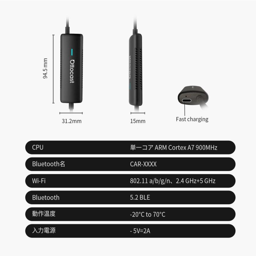 ottocast オットキャスト OTTOCAST Mirror Touch アダプター〔CA450