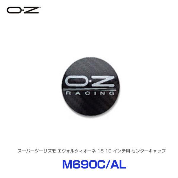 OZ Racing OZレーシング スーパーツーリズモ エヴォルツィオーネ 18 19