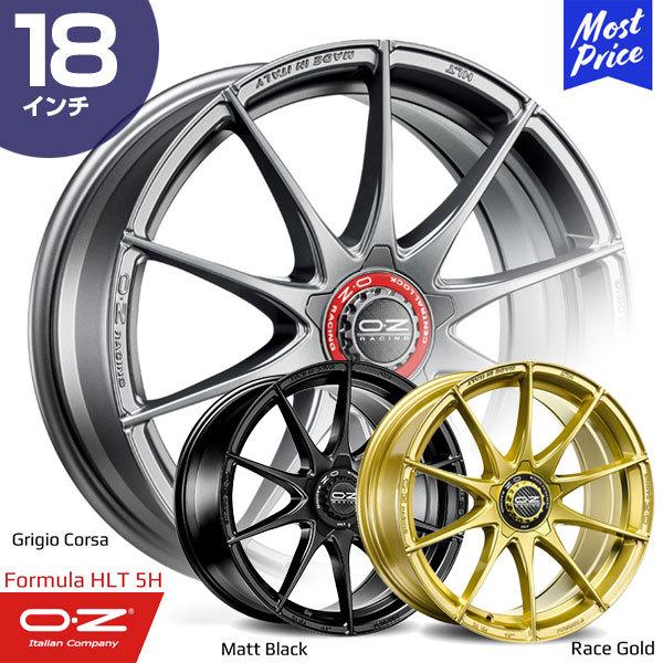 OZ Racing Formula-HLT オーゼットレーシング フォーミュラ HLT 18インチ 8.0J 48 5-100 グリジオコルサ/マットブラック/レースゴールド ホイール1本