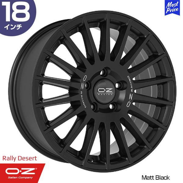 OZ Racing OZ Racing Rally Desert オーゼット ラリーデザート 18インチ 8.0J ホイール1本 | 6 ...