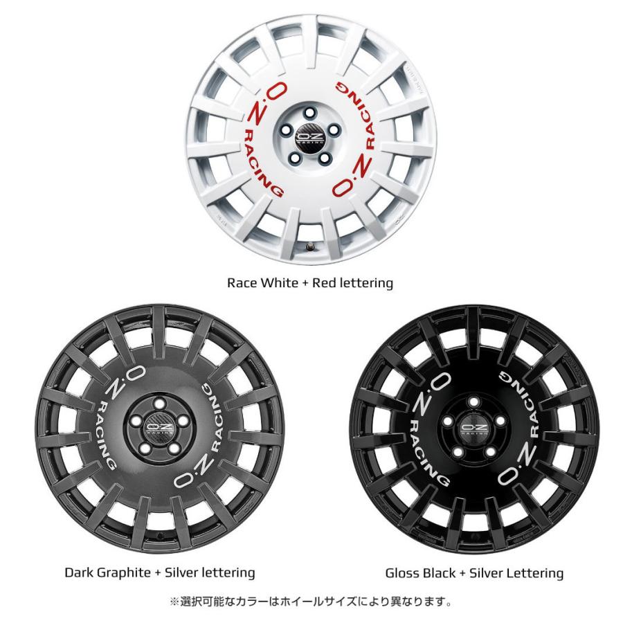 OZ Racing Rally オーゼットレーシング ラリーレーシング 17 OZ Racing Rally オーゼットレーシング ラリーレーシング 17